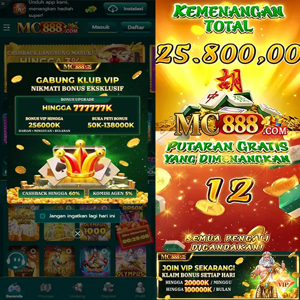 mc888 APK