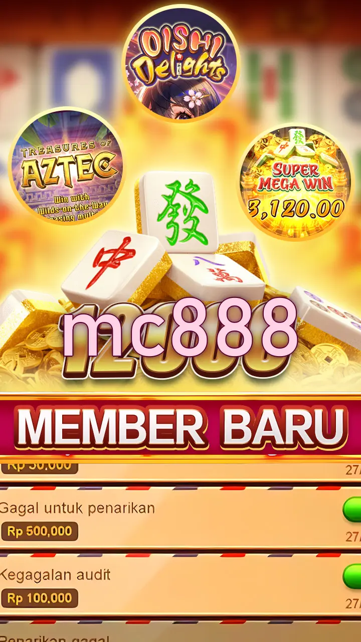 mc888 APK
